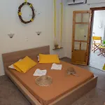 Summer Bed Appartement